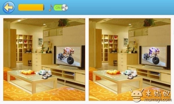 幸福公寓找不同