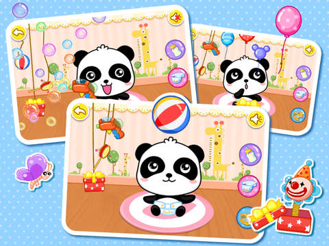 照顧小寶寶下載