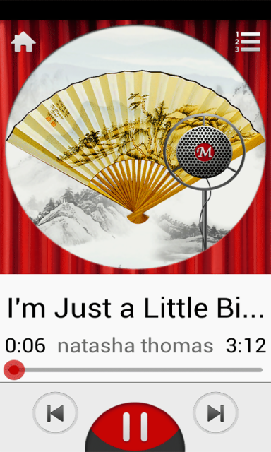 如意播放器安卓版