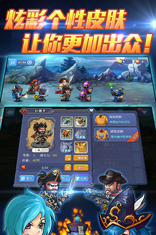 lu時(shí)代下載 v1.13.0 安卓版圖2