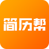 簡(jiǎn)歷幫app下載 v1.0.2 安卓版 
