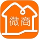微商通app v2.7 安卓版 