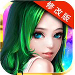 仙劍訣 v1.1.0 安卓版 