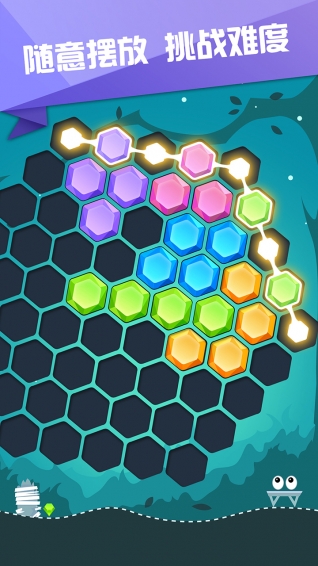 匹諾曹的冒險漢化版 v1.0.2 安卓版圖4