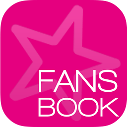 FansBook v3.0.6 電腦版 