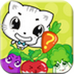 寶寶認蔬菜下載 v2.0 安卓版 