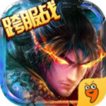 靈域修真九游版下載 v1.0.8 安卓版 