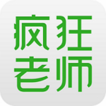 瘋狂老師教師端下載 v4.2.9 安卓版 