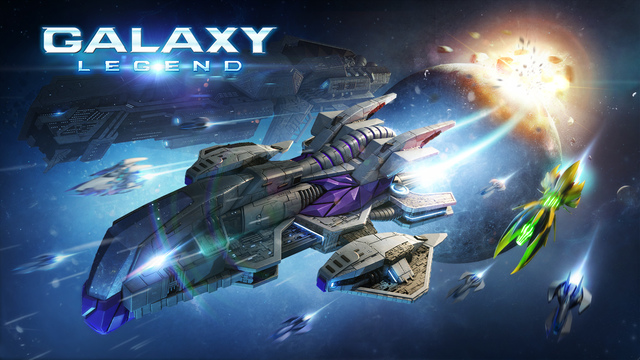 銀河傳說iPhone版 v1.6.7 官方版圖1