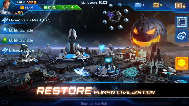 銀河傳說iPhone版 v1.6.7 官方版圖3