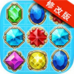 老鐘表匠之謎3破解版下載 v13.10.0 無限鉆石版 