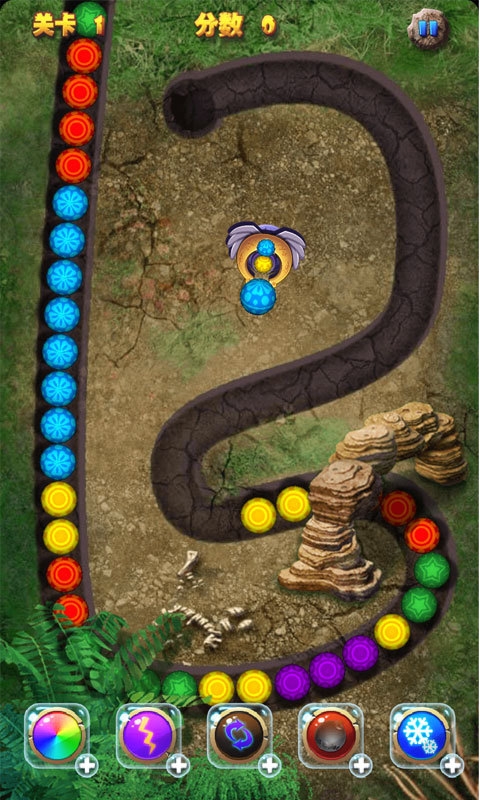 七彩祖瑪傳奇下載 v2.0.0 安卓版圖1