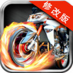 天天愛飆車破解版 v1.0.3 安卓版 