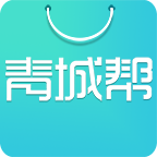 青城幫app下載 v1.0 安卓版 