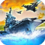 王牌艦隊 v1.5 安卓版 