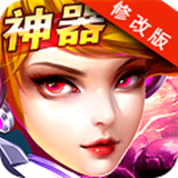 虐殺原型revive破解版 v1.0.4.7 安卓版 