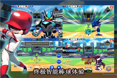 超級棒球巨星2012 for android V1.1.0 安卓版圖2