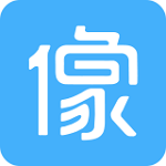 像像下載 V2.8.1  安卓版 