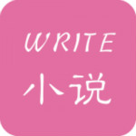 手機寫小說軟件下載 v2.6.9 安卓版 