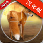 3D獵人破解版下載 v1.1無(wú)限金幣 安卓版 