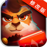 叢林傳奇破解版下載 v1.0.066 安卓版 