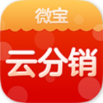 微寶云分銷 v1.0 安卓版 