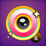 魔發(fā)相機官方下載 v2.2.2 安卓版 