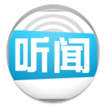 聽聞app下載 v6.2 安卓版 