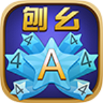 保衛(wèi)釣魚島狙擊小日本2 V1.0