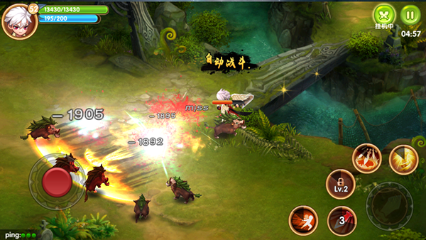 魔王與公主百度版 v1.0.7 安卓版圖4