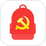 黨員小書(shū)包app v2.7.0.20170408 安卓版 