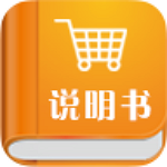 超級(jí)說(shuō)明書下載 v1.0.1.2 安卓版 