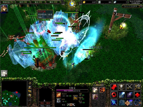 Dota大決戰(zhàn)Wow下載 V5.2 免費版圖2