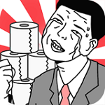 進(jìn)了廁所發(fā)現(xiàn)沒(méi)有紙下載 v1.0.1 安卓版 