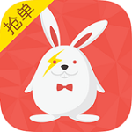 電兔搶單下載 v3.16.2 安卓版 
