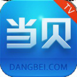 當(dāng)貝市場(chǎng)tv版 v4.0.8 最新版 