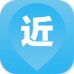 近商客戶端下載 v1.0 安卓版 