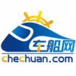 車船網(wǎng)app v5.1.2 安卓版 