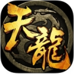 天龍八部科舉答題器下載 v5.0 免費(fèi)版 