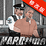 監(jiān)獄暴動(dòng)破解版下載 v1.260 安卓版 