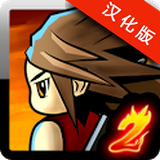 魔界忍者2 v2.8.0 安卓版 