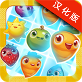 農(nóng)場(chǎng)英雄傳奇漢化版下載 v2.0.20 安卓版 