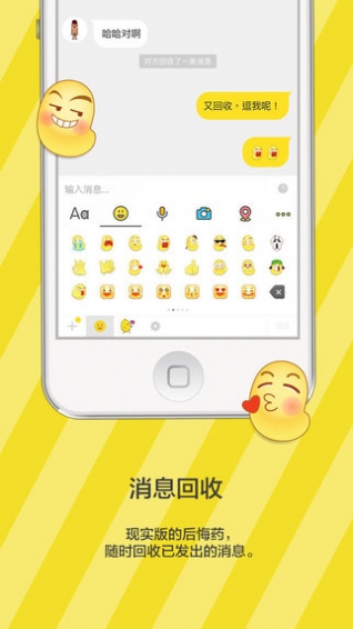 點(diǎn)點(diǎn)蟲下載