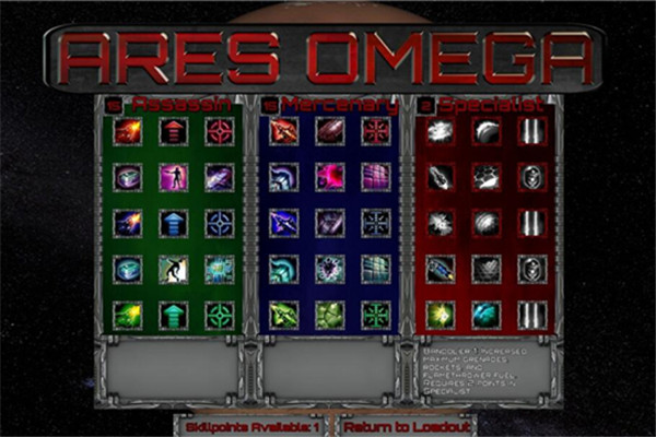 戰(zhàn)神歐米茄