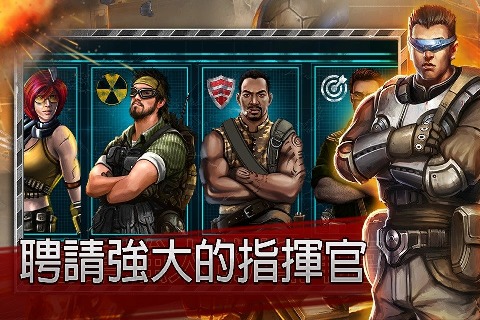 聯(lián)盟戰(zhàn)爭入侵