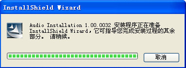客所思UC2聲卡驅(qū)動