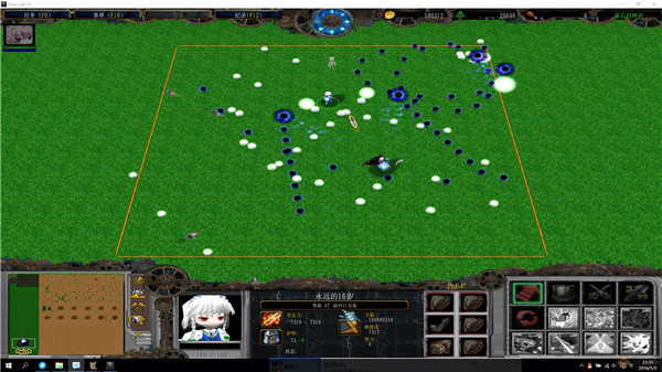 最后的鐘聲東方鐘謦鳴優(yōu)2下載