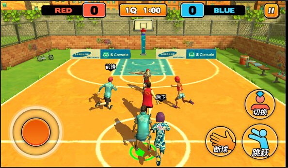 街頭熱力籃球app