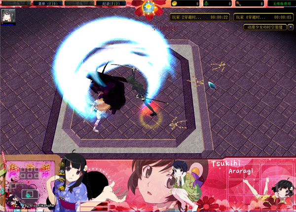 動(dòng)漫少女時(shí)空裂縫