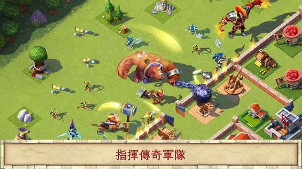 全面征服安卓版